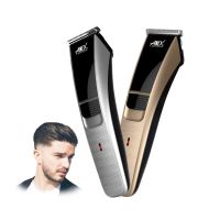 Anex AG-7062 Deluxe Hair Trimmer ON Installment