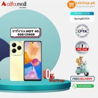 Infinix Hot 40 (8GB RAM 256GB ROM) - One Year Official Warranty | PTA Approved | On Installments