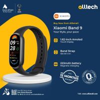 Xiaomi Smart Band 9 | Monthly Installments By ALLTECH Up to 12 Months