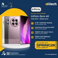 Infinix Zero 40 8GB-256GB | 1 Year Warranty | PTA Approved | Monthly Installments By ALLTECH Upto 12 Months