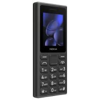 NOKIA 108 | 1 Year Warranty | PTA Approved | Monthly Installments By ALLTECH upto 12 Months