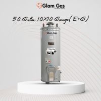 Glam Gas Water Heater 50 Gallon (10 X 10) | Water Geyser Electric + Gas | 0% Installment Available