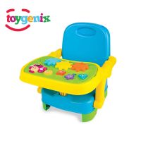 Winfun - Musical Baby Booster Educational Seat For Kids (0808) With Free Delivery On Installment By Spark Technologies.