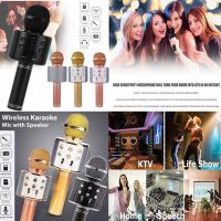 Wireless Portable Bluetooth Microphone Handhled WS 858  | The Game Changer - Agent Pay