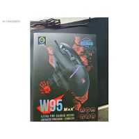 A4Tech Bloody W95 Max Sports Extra Fire RGB Gaming Mouse-Black