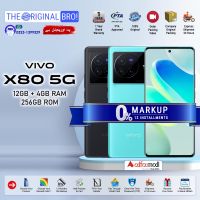 Vivo X80 5G (12GB RAM 256GB Storage) PTA Approved | Easy Monthly Installments | The Original Bro