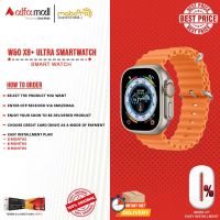W&O X8+ Ultra Smartwatch Mobopro1 - Installment
