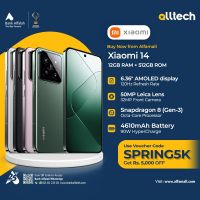 Xiaomi 14 12GB-512GB | 1 Year Warranty | PTA Approved | Monthly Installments By ALLTECH Upto 12 Months