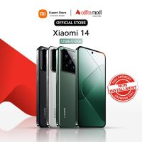 Xiaomi 14 12GB-512GB | 1 Year Warranty | PTA Approved | Non Installments By Xiaomi Flagship Store