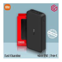 Xiaomi Mi Redmi Power Bank 20000mAh - 18W Fast Charge Dual USB Output (CHINA IMPORTED VERSION) - ON INSTALLMENT