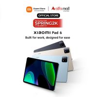 Xiaomi Pad 6 8GB-256GB | 1 Year Warranty | PTA Approved | Monthly Installments By Xiaomi Flagship Store Upto 09 Months