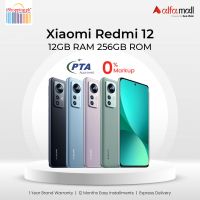 Xiaomi Redmi 12 5G 256GB 12GB RAM Dual Sim - Active - Same Day Delivery Only For Karachi-041