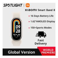 Xiaomi Mi Band 8 Smart Bracelet Chinese Version Blood Oxygen Fitness Tracker Heart Rate Monitor Waterproof Long Battery Life (GOLD) - ON INSTALLMENT