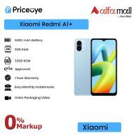 Xiaomi Redmi A1+ 3GB-32GB | EASY INSTALLMENT | PTA APPROVED | FREE DELIVERY | PRICEOYE