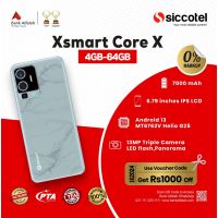Xsmart Core X 4GB-64GB | 1 Year Warranty | PTA Approved | Monthly Installment By Siccotel Upto 12 Months