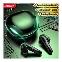 Original Lenovo XT92 TWS Gaming Bluetooth Earphone Bluetooth 5.1 Low Latency Wireless Headset with Mic 3D Stereo Bass True Wireless Gamer Earbuds