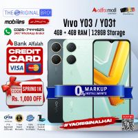 Vivo Y03 / Y03t | 4GB RAM | 128GB Storage | Installment | PTA Approved | 1 Year Warranty | The Original Bro Mobiles