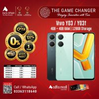 Vivo Y03 / Y03t | 4GB-128GB | 1 Year Warranty | PTA Approved | Installment - The Game Changer