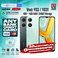 Vivo Y03 / Y03t | 4GB + 4GB RAM | 64GB Storage | Any Bank Credit Card | 10 Months Installment - 0% Processing Fee - The Original Bro Mobiles