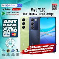 Vivo Y100 | 8GB + 8GB RAM | 128GB Storage | Any Bank Credit Card | 10 Months Installment - 0% Processing Fee - The Original Bro Mobiles