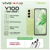 Y100 - 8GB + 128 GB - 6.67 " Screen - 5000 mAh Battery | PTA Approved | By Vivo Flagship Store