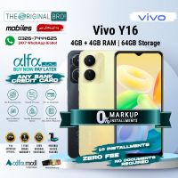 Vivo Y16 4GB 64GB | PTA Approved | 1 Year Warranty | Any Bank's Credit Card | Installment Upto 10th Months | The Original Bro