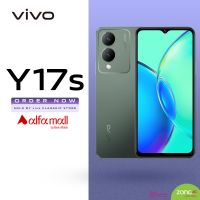 Vivo Y17s - Green - 6GB - 128GB by Vivo Flagship Store