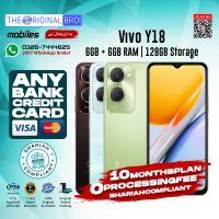 Vivo Y18 | 6GB + 6GB RAM | 128GB Storage | Any Bank Credit Card | 10 Months Installment - 0% Processing Fee - The Original Bro Mobiles