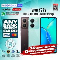 Vivo Y27s | 8GB + 8GB RAM | 128GB Storage | Any Bank Credit Card | 10 Months Installment - 0% Processing Fee - The Original Bro Mobiles