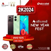 Vivo Y27s 8GB-128GB | 1 Year Warranty | PTA Approved | Monthly Installment By Siccotel Upto 12 Months