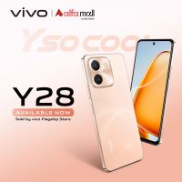 Vivo Y28 - 8GB + 128GB - 50MP Main Camera - 6000 mAh Battery PTA Approved |non installment| by Vivo Flagship Store