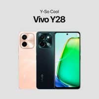 Vivo Y28 8GB RAM 128GB Storage | PTA Approved | 1 Year Warranty | Installments Upto 12 Months - The Original Bro