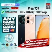 Vivo Y28 | 8GB + 8GB RAM | 128GB Storage | Any Bank Credit Card | 10 Months Installment - 0% Processing Fee - The Original Bro Mobiles