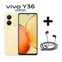Vivo Y36 - 8GB RAM - 128GB ROM - Vibrant Gold - (Installments) + Free Handsfree