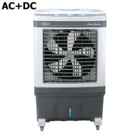 Yashica Room Air Cooler YA -8400 AC DC Bottle+2 Inch Pad with Free Delivery|ON INSTALLMENT 
