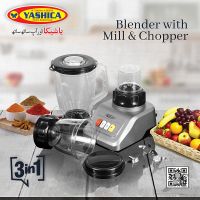 Yashica Blender 3 in 1 Mill and Chopper with Free Delivery on Installment 