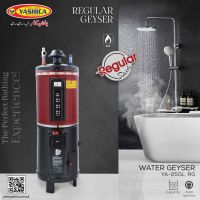 Yashica Gas Water Geyser Regular YA-25GL-R 25 Gallon 