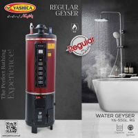 yashica Gas Water Geyser Regular YA-55GL-R 55 Gallon 