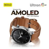 YOLO Ultron Smart Watch Super AMOLED 1.43 Inches Radiant HD Curved Display, Zinc Alloy Frame Watch, Bluetooth Calling, Genuine Leather Strap (Silver Brown) - ON INSTALLMENT
