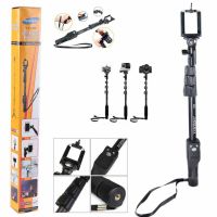 Yunteng YT 1288 Mobile Selfie Stick with Bluetooth Remote - The Game Changer