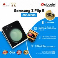 Samsung Z Flip 5 8GB-512GB | 1 Year Warranty | PTA Approved | Non Installment By Siccotel