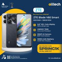 ZTE Blade V60 Smart 8GB-128GB | 1 Year Warranty | PTA Approved | Monthly Installments By ALLTECH Upto 12 Months