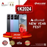ZTE Blade A54 4GB-128GB | 1 Year Warranty | PTA Approved | Monthly Installment By Siccotel Upto 12 Months