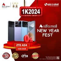 ZTE Blade A54 4GB-64GB  | 1 Year Warranty | PTA Approved | Monthly Installment By Siccotel Upto 12 Months